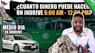 Cuánto dinero puede hacer un InDrive en medio día by Ubeando Life 7,306 views 1 year ago 14 minutes, 12 seconds