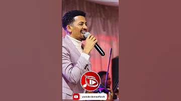 علي الشيخ يا سلام انا يا سلام اغاني سودانية 2023م 