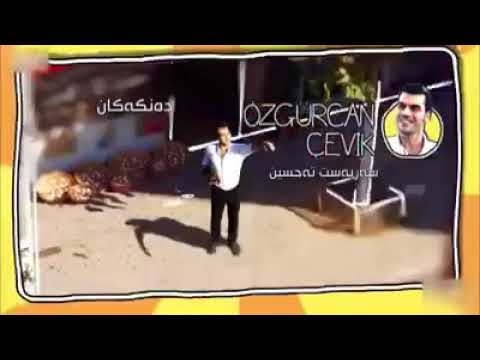 شه وكةت عه نته ر عالقئ 52 OMAR JAN سيرى وه صف بكةن