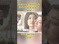 Yrkkh Rohit Death Scenes Yrkkh Emotional Sad Sadstatus Brokenheart Death Shorts Broken Yt 