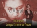 CELINE DION - DVD Karaoke Video - La mémoire d&#39;Abraham