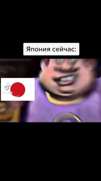 Япония сейчас и Япония раньше по факту #япония #японскаяимперия # ...