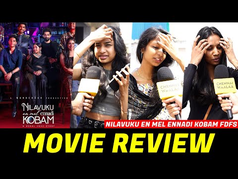NEEK Public Review | NEEK Movie Review | NEEK Review | Nilavuku En Mel Ennadi Kobam