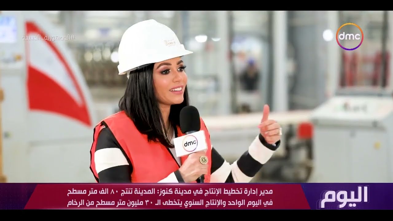 اليوم - لقاء خاص مع مدير إدارة تخطيط الإنتاج في 