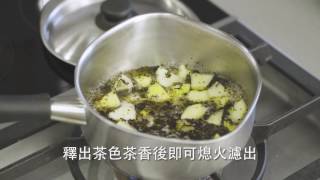 《紅茶經》葉怡蘭的私房茶飲-【水果茶】