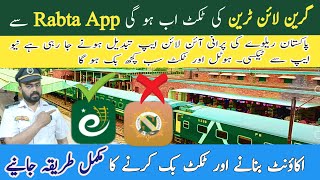 How To Book Online Ticket Of Green Line Express Train via Raabta App screenshot 3