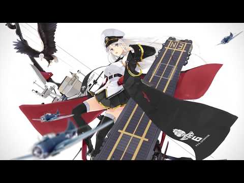 アズールレーン CM(エンタープライズ編) - YouTube