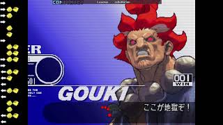 playing 3rd strike Akuma till he gets released day 7