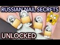 Russian nail art secrets UNLOCKED - No-water watermarble!