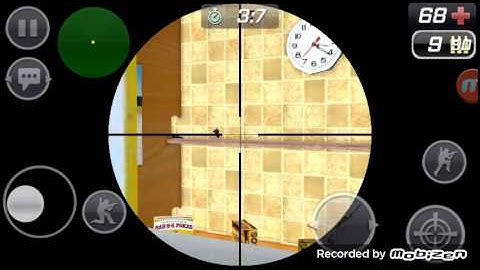 Playing Cs portable with my friend