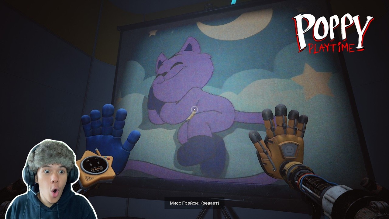 MASUK KEDALAM ARENA BERMAIN CATNAP - Poppy Playtime Chapter 3