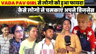 दिल्ली की famous Vada Pav Girl के बारे में लोगो ने क्या कहा देखिये