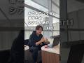 キラキラしてない留学生のシアトル旅行 Part1 #アメリカ留学生 #留学生の1日 #留学 #留学生の日常 #海外大学生 #留学日記