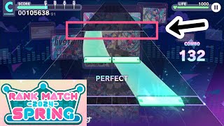 【LIVE】 Rank Match with using cover