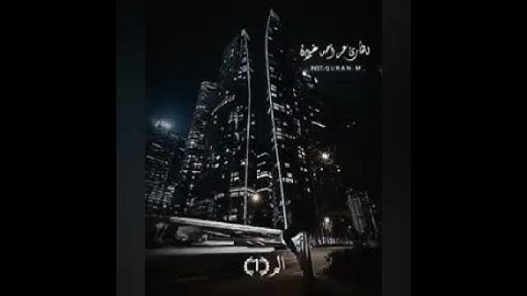 تلاوة صباحية بصوت رائع || أجمل حالات واتس قرأن  💙
