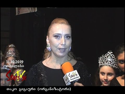 ფესტივალი „ნიუ მოდელს“ ხუთი წლის საიუბილეო საღამო (Fashion Week)