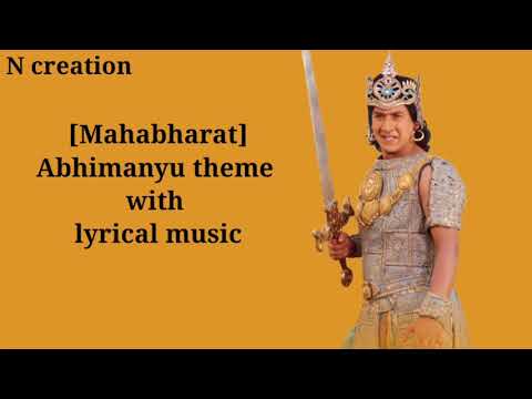 Mahabharat Song Lyrics