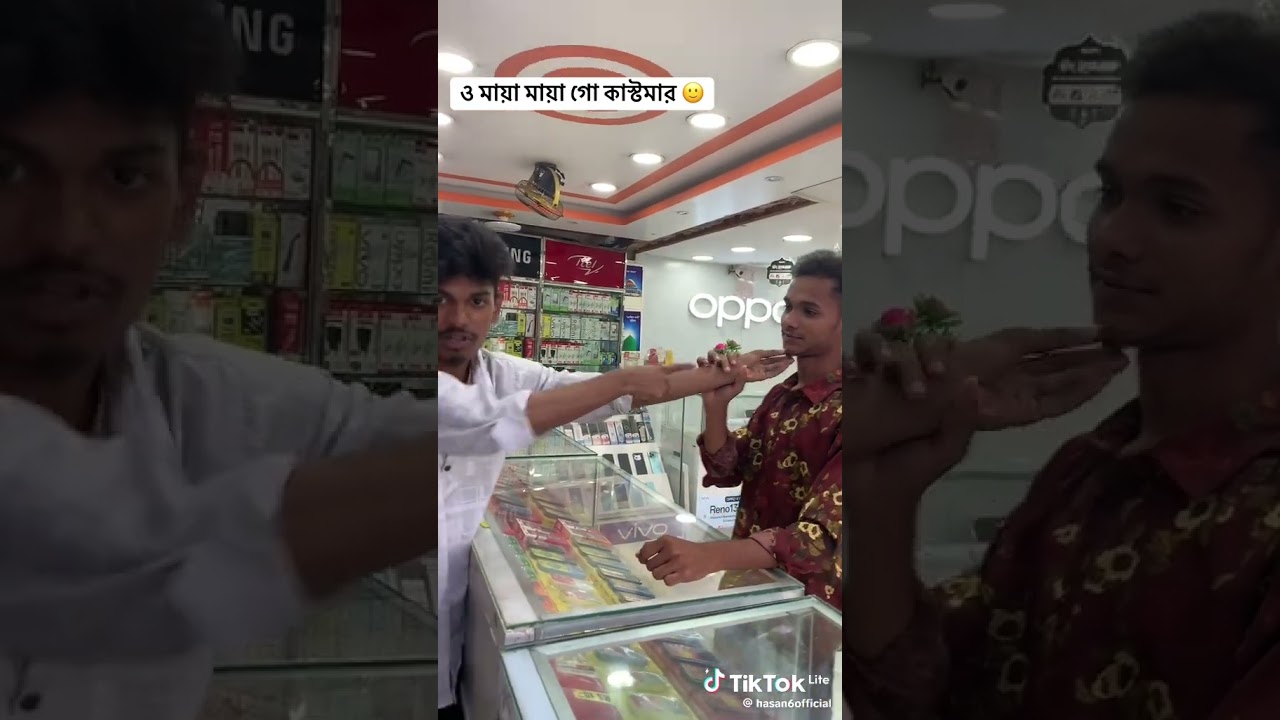 dj o Maya Maya go😂😂😂😂😂😂