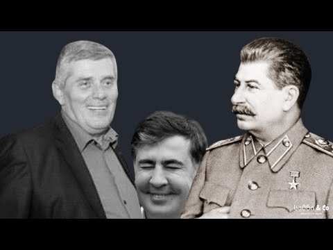 ტუპოი აქუ და სტალინი  /  სამნი \u0026 Co  /  ეპიზოდი LXIII 22/12/2020