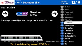 SBS Transit Downtown Line Train Announcement
