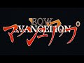 【Mashup】EVANGELION × EOW (コスプレver.)