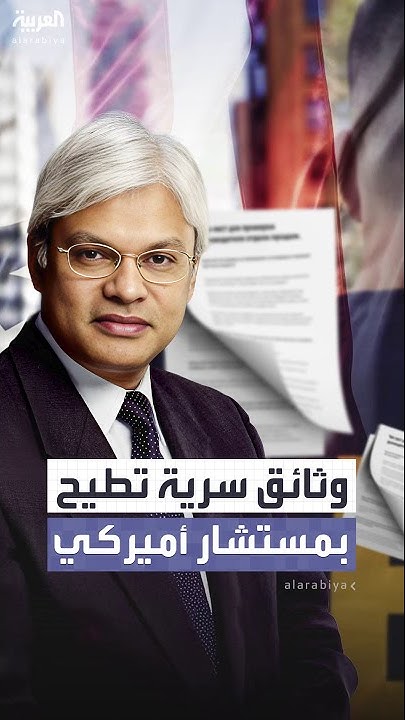          
 - نشر قبل 8 دقيقة