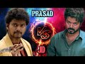 Jd vs prasad mass mashup i thalapathy vijay l jd mediaworks