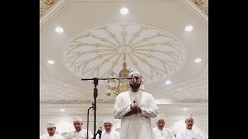 خالد العريمي من سورة الحاقة