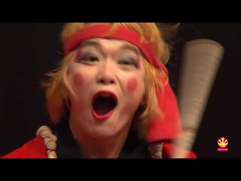 Takarabune - Japan Expo 18e Impact