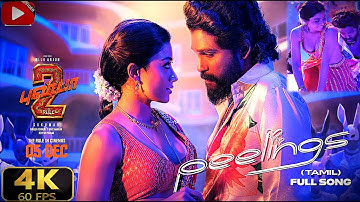 60 FPS Peelings – Pushpa 2: The Rule | Allu Arjun, Rashmika Mandanna | DSP