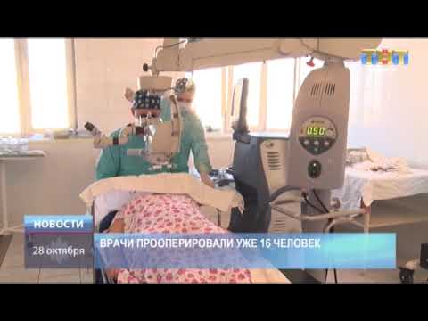 ТНТ-Поиск: Современное офтальмологическое оборудование доставили в Клинскую городскую больницу