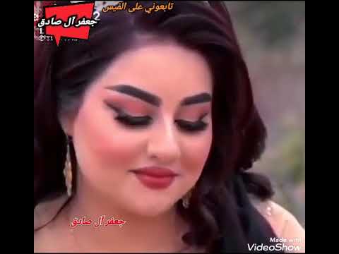 مو بيدي كلبي الحبج مو بيدي أجمل بنت تشوفها تابعوني على الفيس الرابط بالوصف