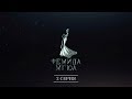 Шоу "Фемида МГЮА - 2019" - 2 выпуск