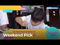 (Weekend Pick) Two Days and One Night 4 / The Return of Superman and more | KBS WORLD TV