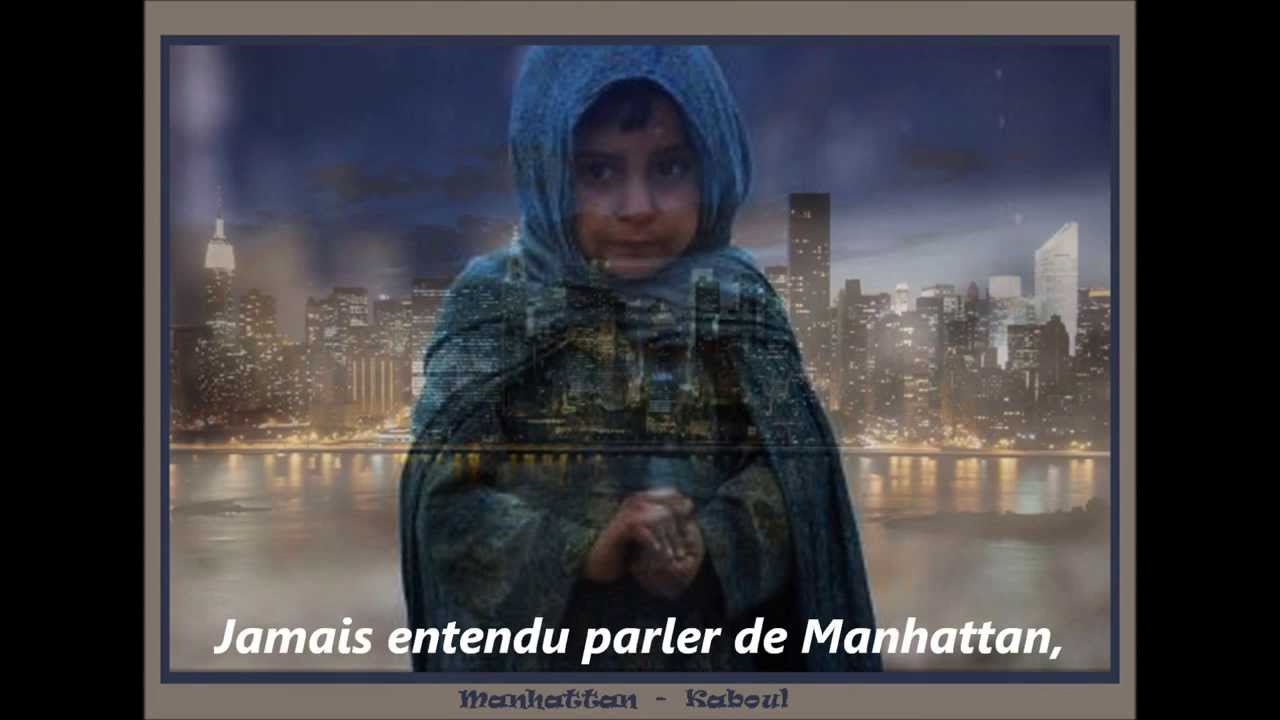 Manhattan Kaboul - Axelle Red & Renaud - (Cover avec Paroles) Sylvie