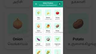 Smart Cold Storage System App | Real-Time Monitoring & Control Demo screenshot 3