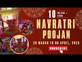#navdurga #jaimatadi #mataraniarti #ramnavami #matarani #poojan #darshit #love #family