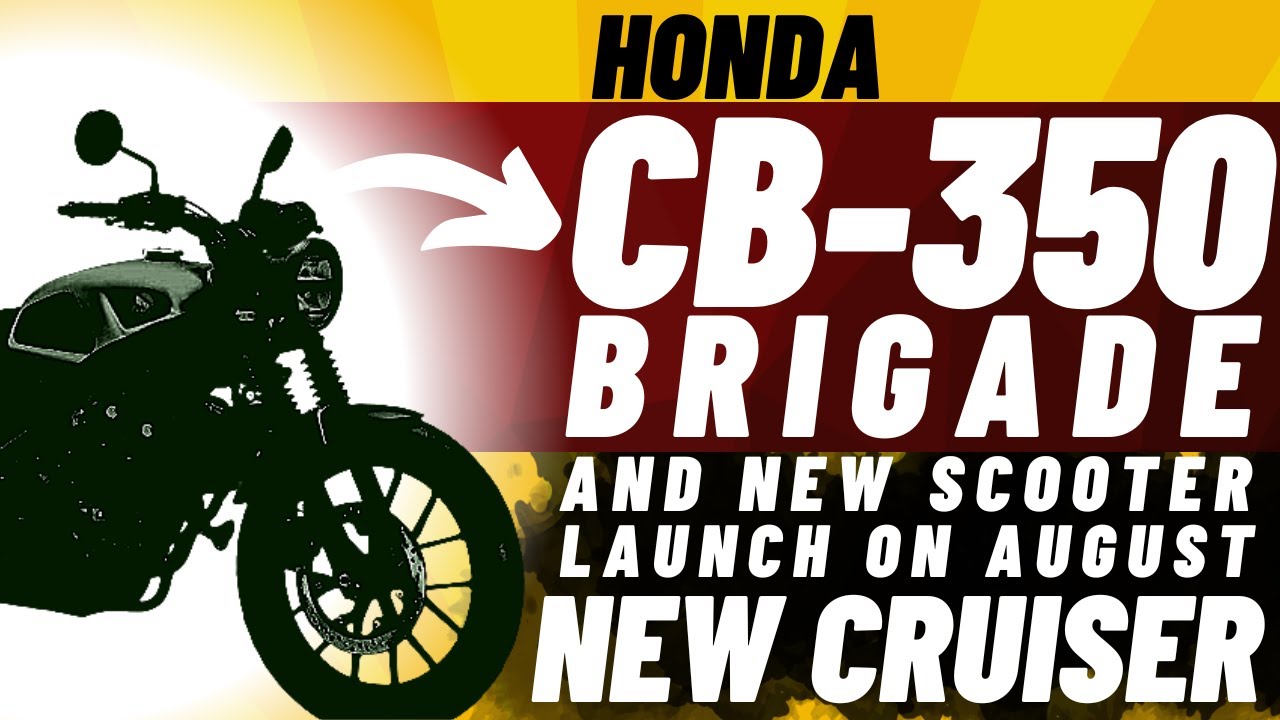 CB350 Brigade CB350rs or Highness worth it? YouTube