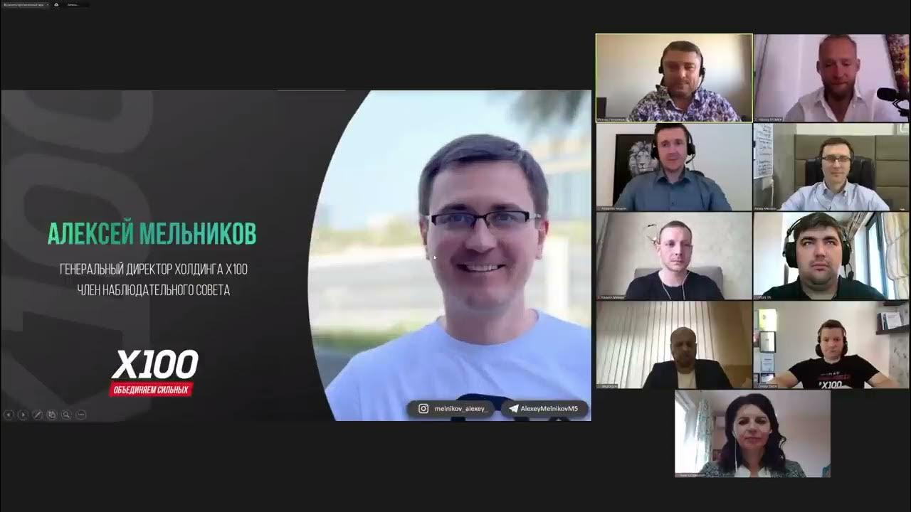 Директор х. Директор x5 retail group игорь шехтерман. Игорь владимирович шехтерман. Шехтерман игорь владимирович х5. Игорь шехтерман x5 retail group.