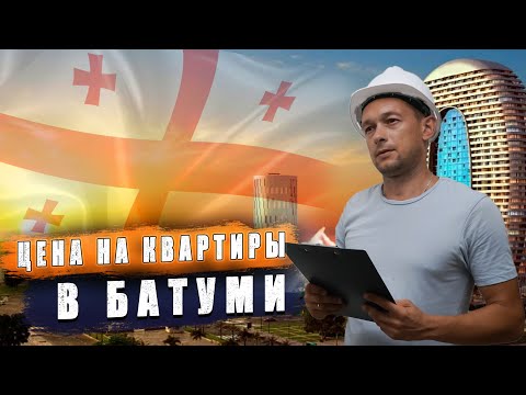 Видео: Как сделать свой собственный трактир