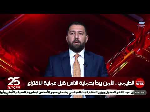 الأستاذ محمد ثامر زرزور الوعي الانتخابي يتزايد والمواطن بدأ يدرك أن صوته هو مستقبله