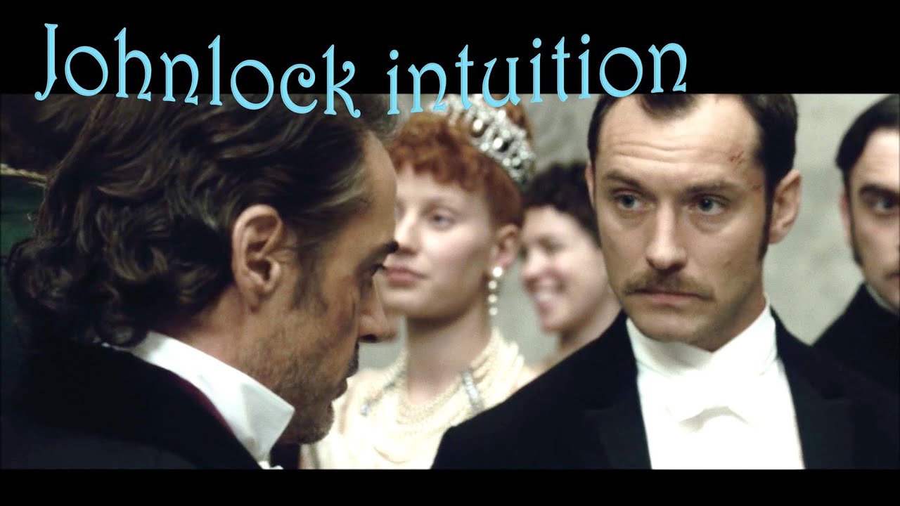 Джонлок-интуиция