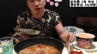 신라면5봉지 불닭1개 허브햄3개 갈릭햄2개 먹방 Ddung Gae Eating Show