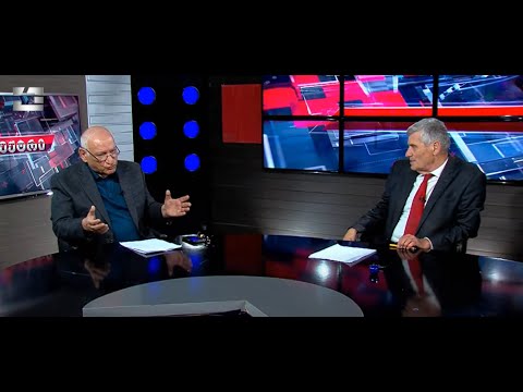 სპექტრი - დავით ზეიკიძე