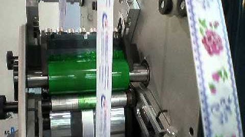 4+2_6colors Flexographic Label Printing Machine 柔性版高速商標印刷機
