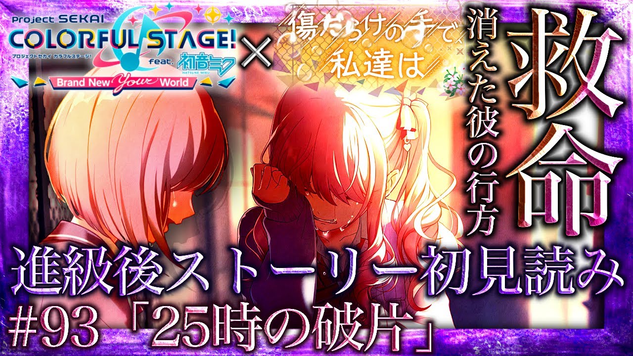 状態確認　※傷あり(傷というより折れ) maxresdefault.jpg