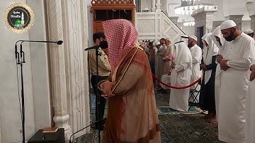 الليلة الرابعة عشر# تراويح 1443هـ# من سورة يونس # لفضيلة الشيخ /عبد الرحمن المغامسي - حفظه الله