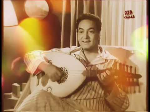 لاول مره حبيبي وعنيا لمحمد فوزي بالالوان كامله من تصميمي