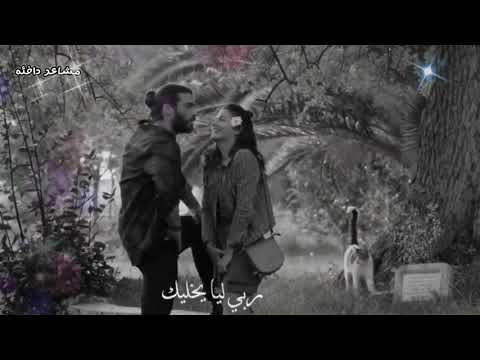 دامك انت يمي حالات واتس 2021