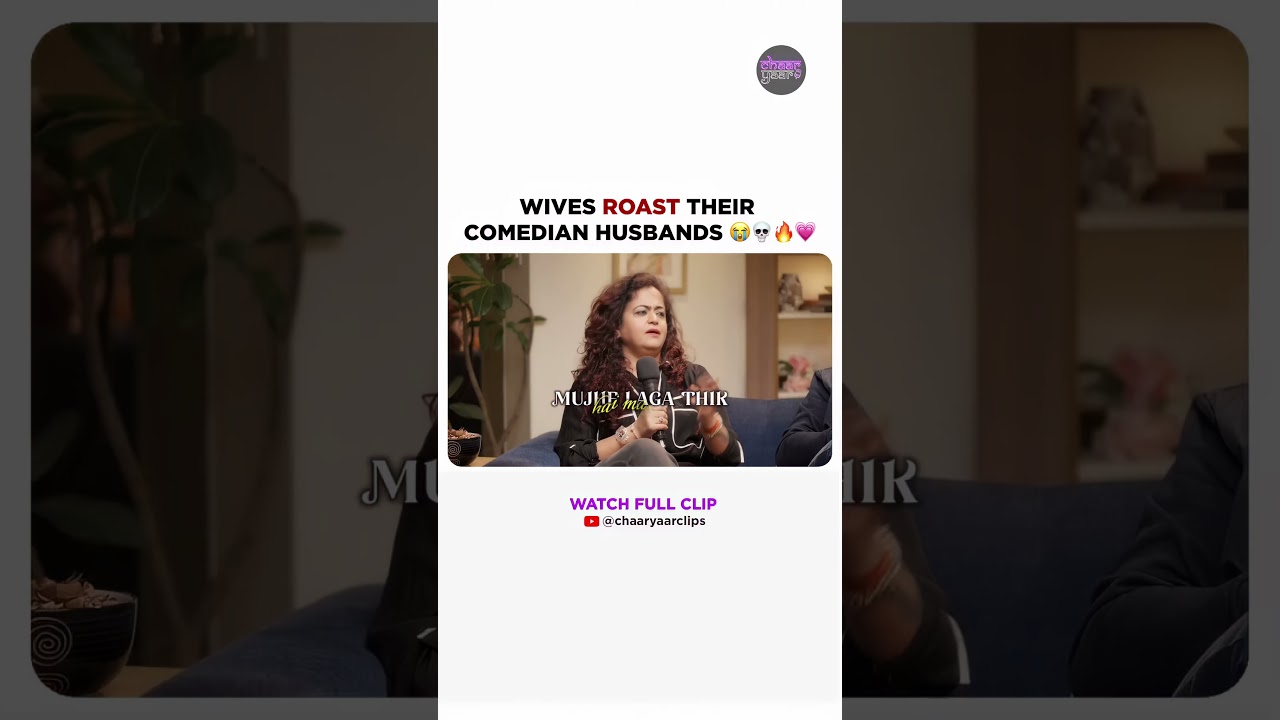 Wives Roasting Comedian Husbands 😂
